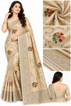 Elegant Cream Saree with Floral Embroidery & Designer Border