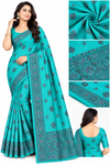 Elegant Floral Border Saree – Premium Ethnic Wear Collection