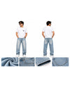 Men’s Light Blue Baggy Fit Jeans – Trendy & Relaxed Style